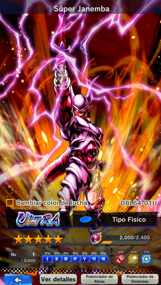 [Solo Android] ⭐️ SUPER JANEMBA ⭐️ + 💎43,014 Cronocristales💎